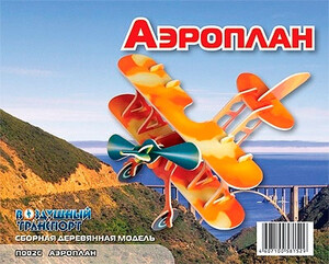 Моделирование: Аэроплан оранжевый, Мир деревянных игрушек