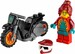 Конструктор LEGO City Огненный каскадерский мотоцикл 60311 дополнительное фото 2.