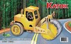Каток (цвет), Мир деревянных игрушек