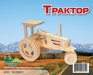 Деревянные конструкторы: Трактор, Мир деревянных игрушек