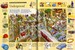 The great city search дополнительное фото 2.