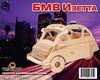 BMW Izetta, Мир деревянных игрушек