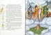 Greek myths - Usborne дополнительное фото 3.