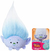 Алмаз, міні плюш тролі (13 см) Trolls