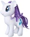 Рарити, плюшевая игрушка (13 см), My Little Pony (250-39871018) дополнительное фото 1.