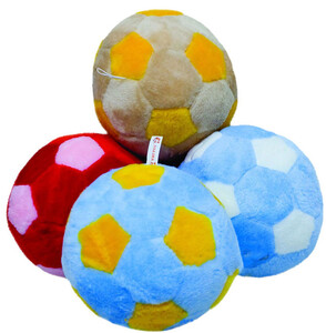 Мягкие игрушки: Подушка футбольный мяч (серый с желтым), 26 см