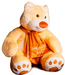 Мягкие игрушки: Медведь Мемедик, 30 см (бежевый), Найкращому другу