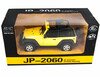 Автомобіль на радіокеруванні JEEP Robicon, 1: 9 (250-41394017)