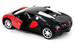 Автомобиль на радиоуправлении Bugatti Veyron, 1:14 (гиро-руль) (250-41429016) дополнительное фото 1.