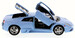 Модель автомобиля Lamborghini Murcielago LP640 (голубой), 1:24 дополнительное фото 1.