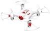 Квадрокоптер Syma X21 (белый) без камеры