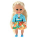 Лялька-модниця Діана в блакитному жакеті, 10 см, Sparkle Girls дополнительное фото 1.
