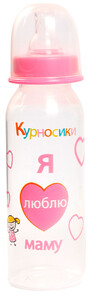 Поильники, бутылочки, чашки: Бутылочка круглая с силиконовой соской (розовая), 250 мл