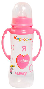 Пляшечки: Пляшка вигнута з ручками, з силіконовою соскою (рожева), 250 мл