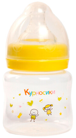 Бутылочки: Бутылочка с широким горлом и силиконовой соской (желтая), 125 мл
