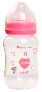 Пляшечки: Пляшка з широким горлом і силіконової соскою (рожева), 250 мл