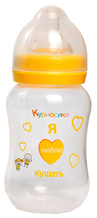Пляшечки: Пляшка з широким горлом і силіконової соскою (жовта), 250 мл