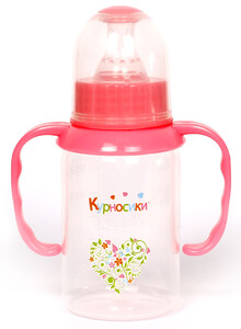 Поильники, бутылочки, чашки: Бутылочка круглая с ручками (розовая), 125 мл