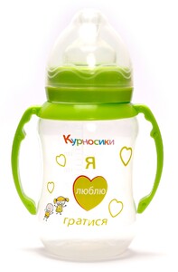 Бутылочки: Бутылочка с широким горлом с ручками и силиконовой соской (зеленая), 250 мл