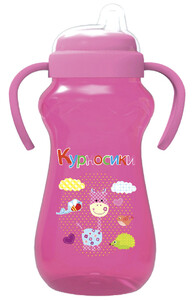 Поильники, бутылочки, чашки: Поилка-непроливайка с силиконовым носиком (розовый), 300 мл