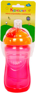 Поильники, бутылочки, чашки: Поилка-непроливайка с трубочкой (розовая), 320 мл
