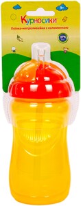 Поїльники, пляшечки, чашки: Поїлка-непроливайка з трубочкою (жовтий), 320 мл
