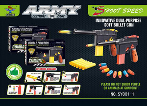 Іграшкова зброя: Пістолет Combat 3 (жовтий)