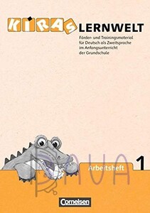 Книги для дітей: Kiras Lernwelt Arbeitshefte 1 und 2 Im Paket