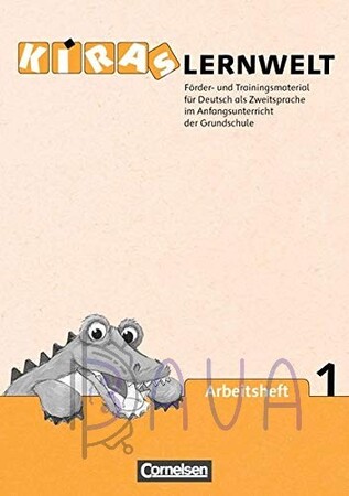 Изучение иностранных языков: Kiras Lernwelt Arbeitshefte 1 und 2 Im Paket