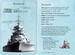 The Second World War cards дополнительное фото 2.