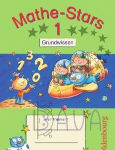 Розвивальні книги: Kleine Mathe-Stars 1 Grundwissen