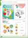 Science for Kids B Students Book [Vector] дополнительное фото 2.