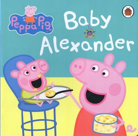 Художні книги: Peppa Pig - Baby Alexander