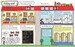 Holiday activity book дополнительное фото 2.