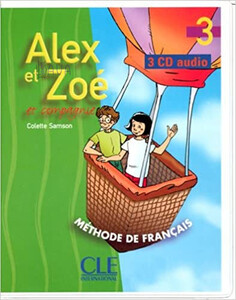 Книги для дорослих: Alex Et Zoe Level 3 Classroom CD [CLE International]