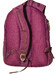 Рюкзак Странник, фиолетовый (17л), Bagland дополнительное фото 1.