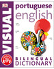Portuguese English Bilingual Visual Dictionary