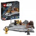 Конструктор LEGO Star Wars Оби-Ван Кеноби против Дарта Вейдера 75334 дополнительное фото 2.