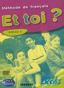 Навчальні книги: Et Toi? 3 DVD + Livret [Didier]