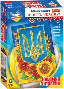 Картина из пайеток Украинский герб, Ranok Creative
