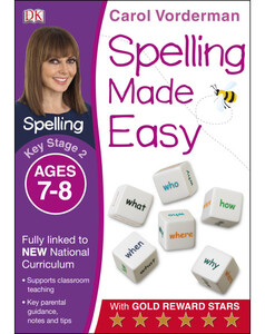 Навчальні книги: Spelling Made Easy Year 3