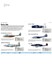 Military Aircraft, Tanks & Warships: Visual Encyclopedia [Amber Books] дополнительное фото 1.