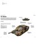 Military Aircraft, Tanks & Warships: Visual Encyclopedia [Amber Books] дополнительное фото 3.