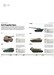 Military Aircraft, Tanks & Warships: Visual Encyclopedia [Amber Books] дополнительное фото 2.