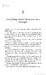 Everything I Know About Love [Penguin] дополнительное фото 1.