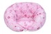Набор аксессуаров для подушки DreamWizard (наволочка, мини-подушка) Розовый Nuvita дополнительное фото 3.