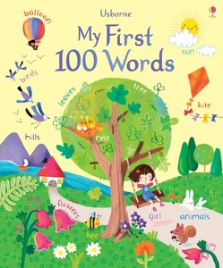 Обучение чтению, азбуке: My first 100 words [Usborne]