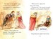 Macbeth + CD дополнительное фото 2.