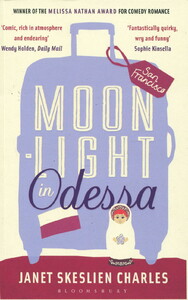 Художні: Moonlight in Odessa