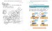 Cambridge Primary Mathematics 2nd Edition 1 Learner's Book with Digital Access (1 Year) дополнительное фото 1.